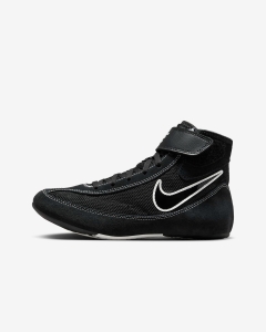 Nike Youth Speedsweep VII maadlussaapad